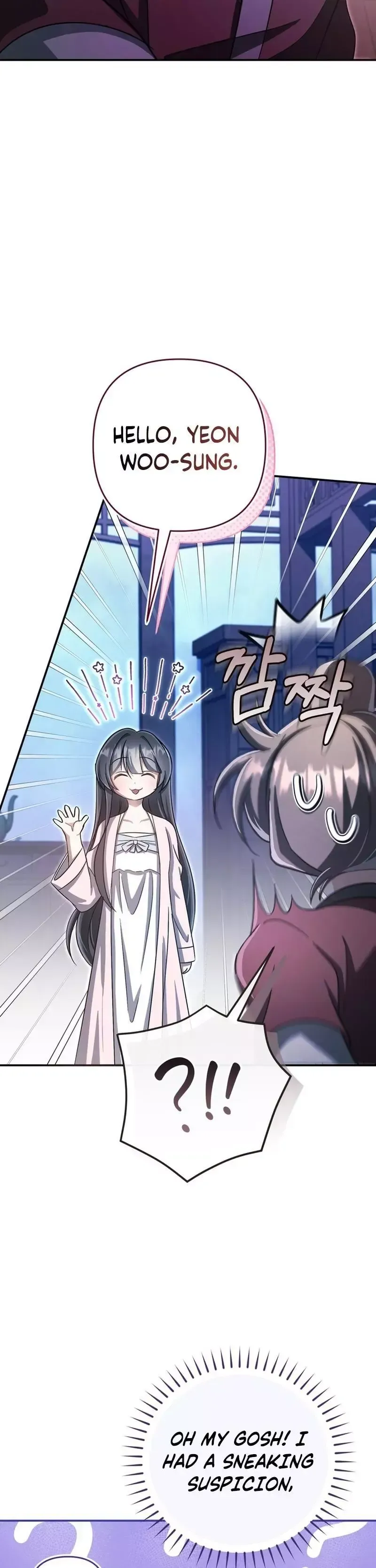 Read Cheonmasingyo Choeganghanyeo chapter 21 image 14 on Lezhin