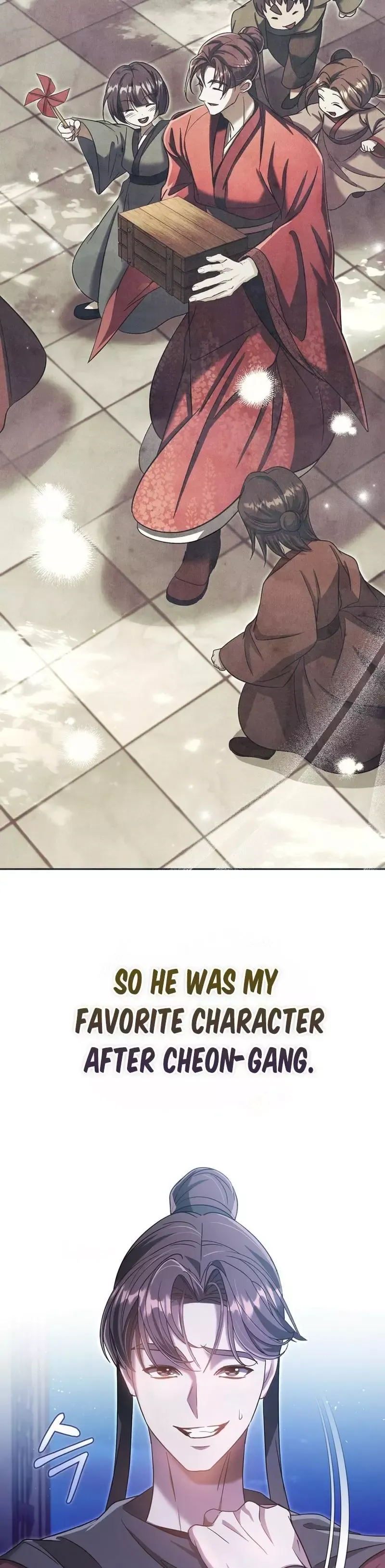 Read Cheonmasingyo Choeganghanyeo chapter 21 image 17 on Lezhin