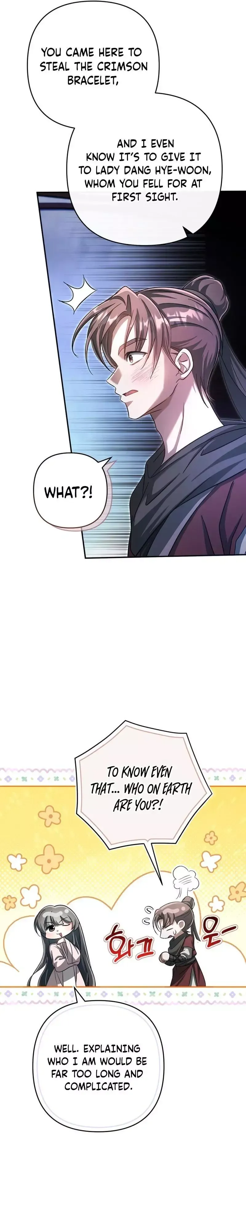 Read Cheonmasingyo Choeganghanyeo chapter 21 image 19 on Lezhin