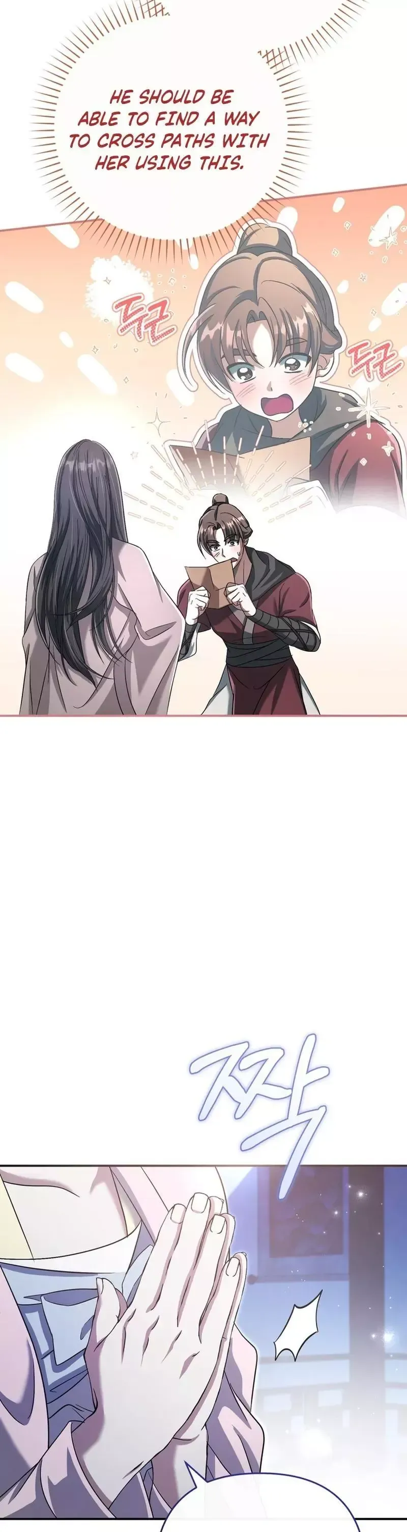 Read Cheonmasingyo Choeganghanyeo chapter 21 image 36 on Lezhin