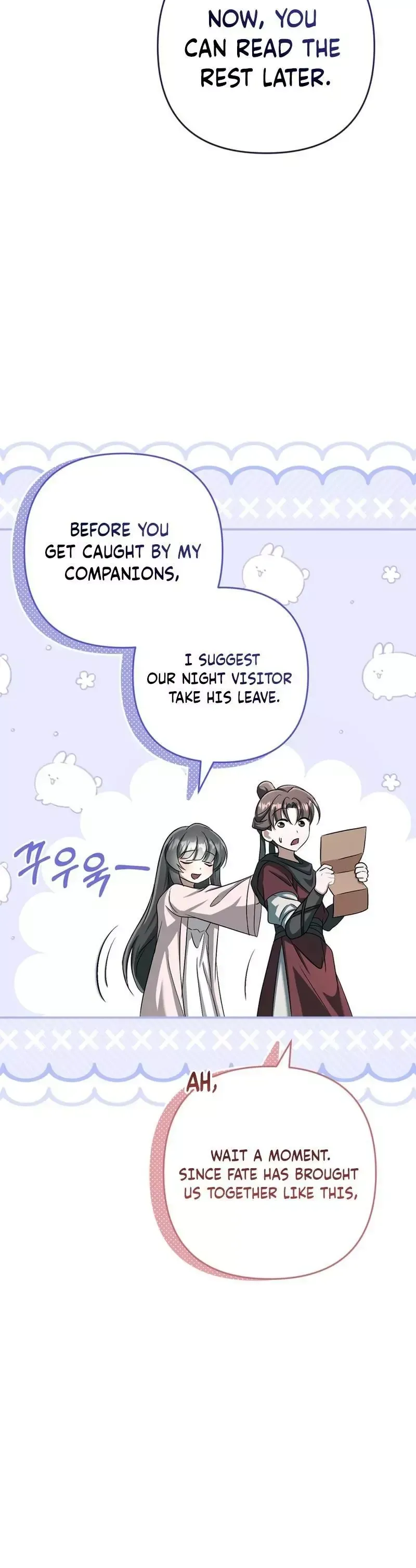 Read Cheonmasingyo Choeganghanyeo chapter 21 image 37 on Lezhin