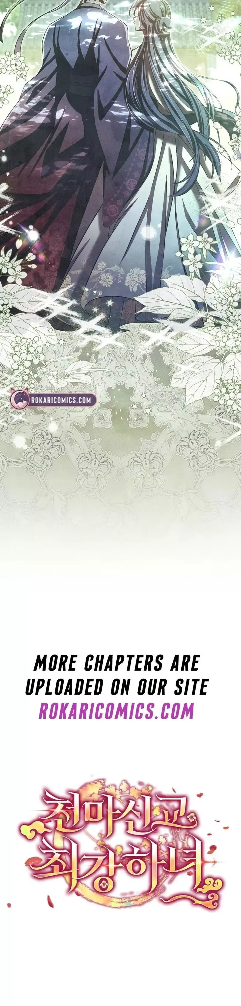 Read Cheonmasingyo Choeganghanyeo chapter 21 image 43 on Lezhin