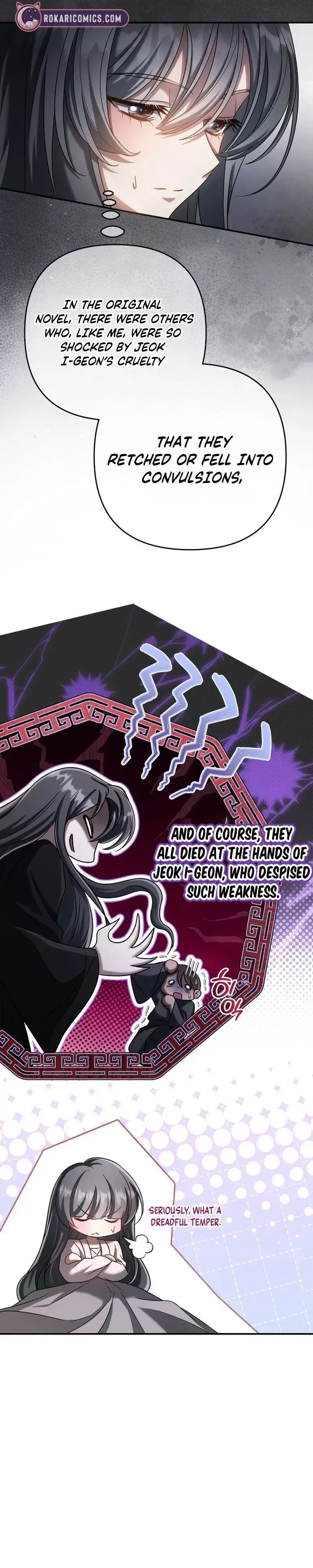 Read Cheonmasingyo Choeganghanyeo chapter 21 image 6 on Lezhin