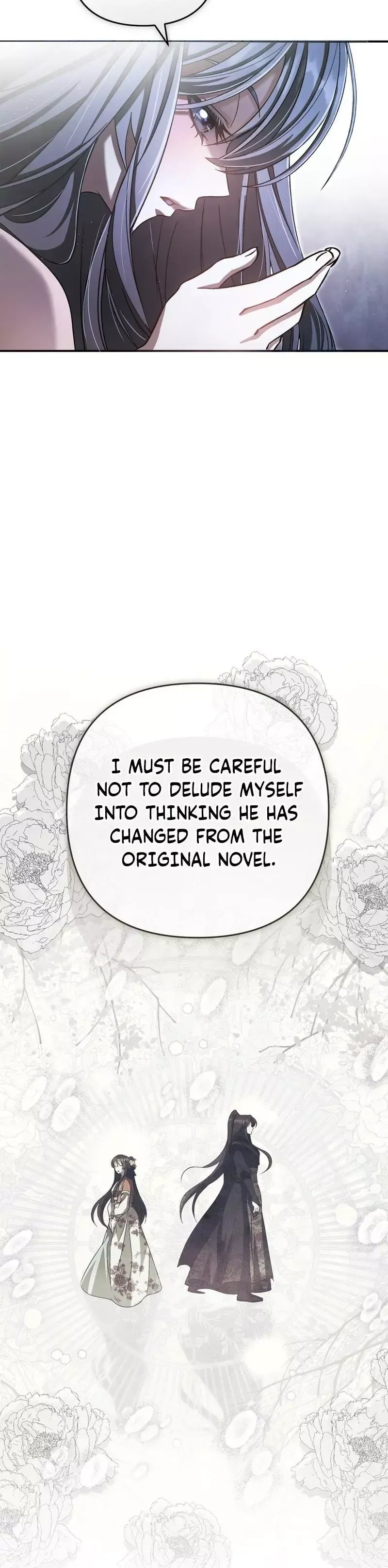 Read Cheonmasingyo Choeganghanyeo chapter 21 image 9 on Lezhin