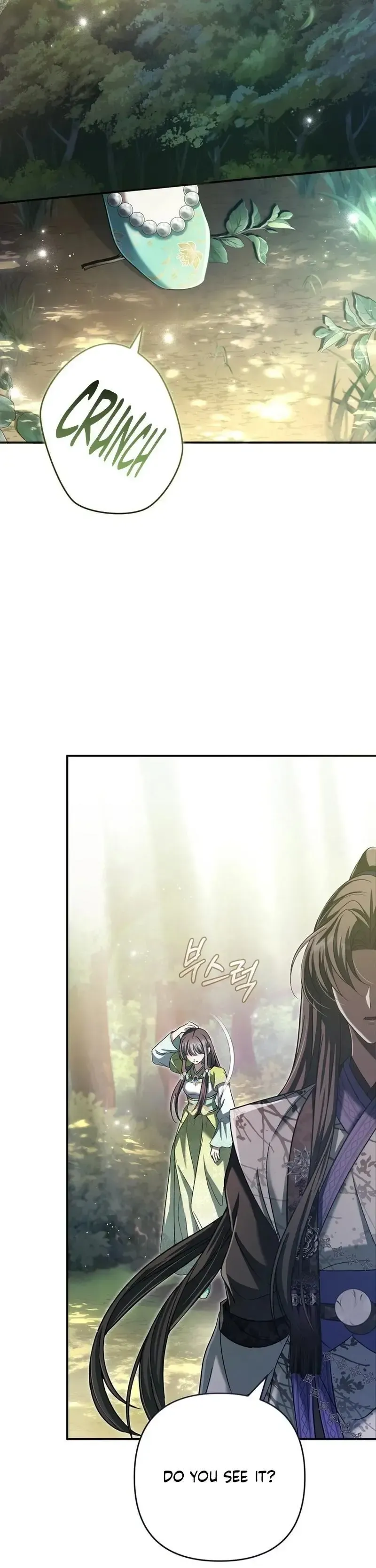 Read Cheonmasingyo Choeganghanyeo chapter 22 image 1 on Lezhin
