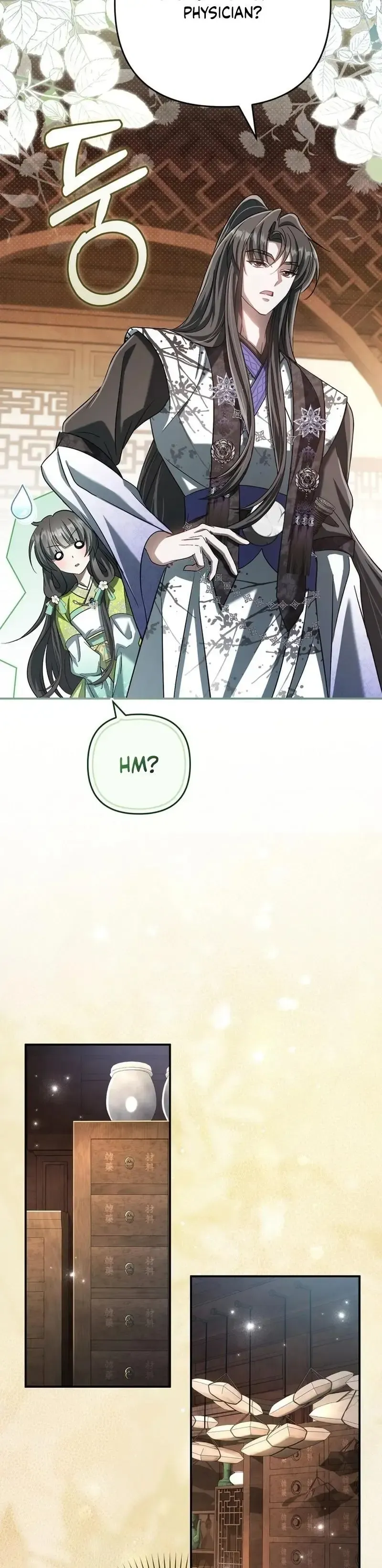 Read Cheonmasingyo Choeganghanyeo chapter 22 image 13 on Lezhin