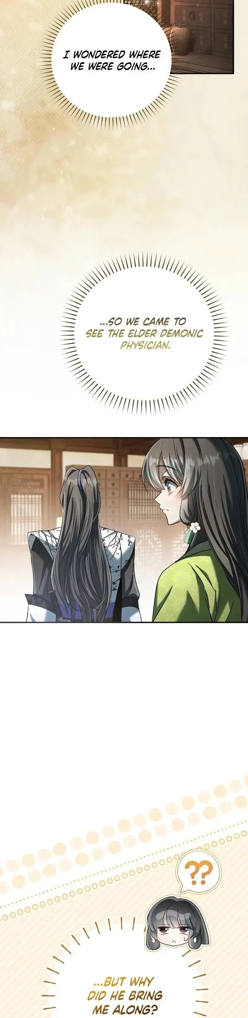 Read Cheonmasingyo Choeganghanyeo chapter 22 image 14 on Lezhin