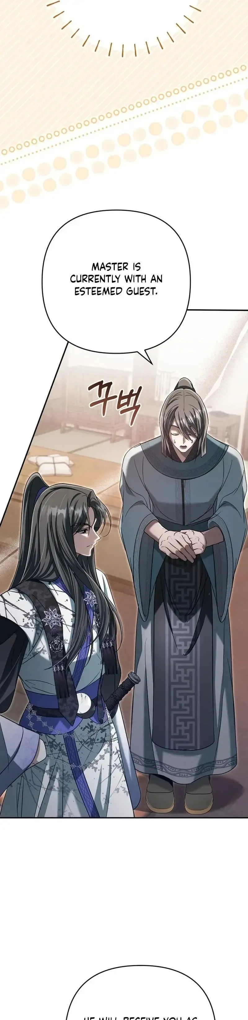 Read Cheonmasingyo Choeganghanyeo chapter 22 image 15 on Lezhin