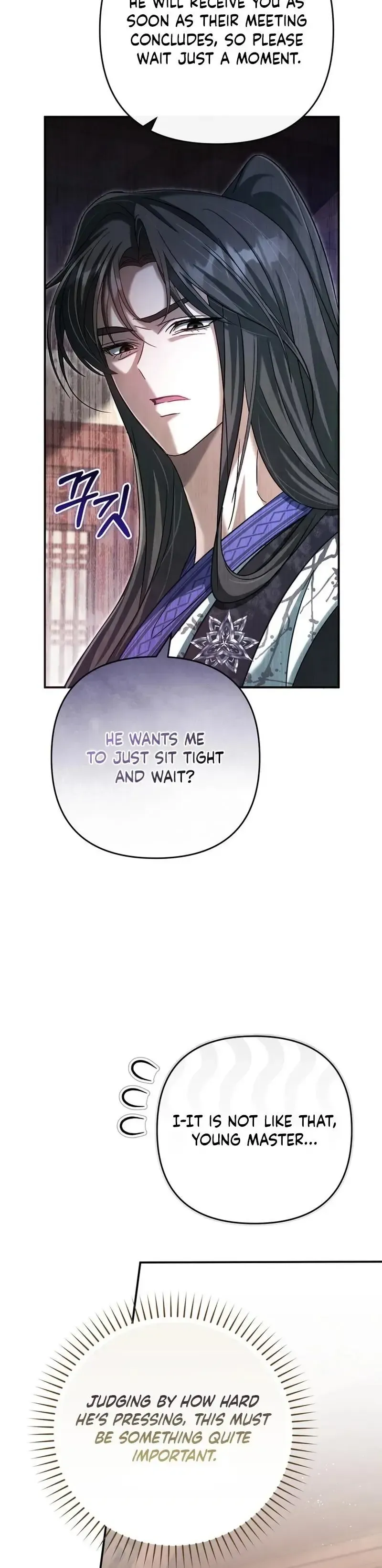 Read Cheonmasingyo Choeganghanyeo chapter 22 image 16 on Lezhin