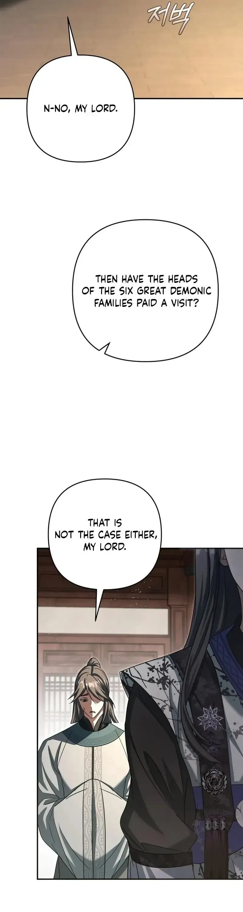 Read Cheonmasingyo Choeganghanyeo chapter 22 image 18 on Lezhin