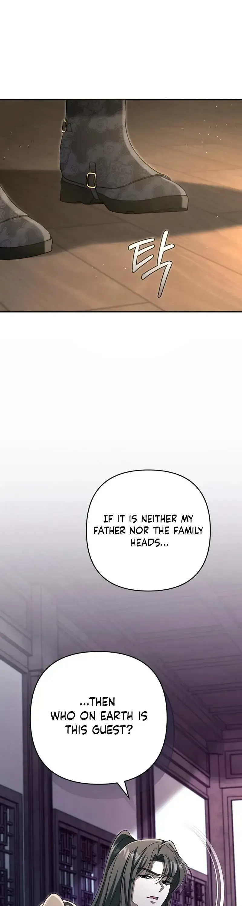 Read Cheonmasingyo Choeganghanyeo chapter 22 image 19 on Lezhin
