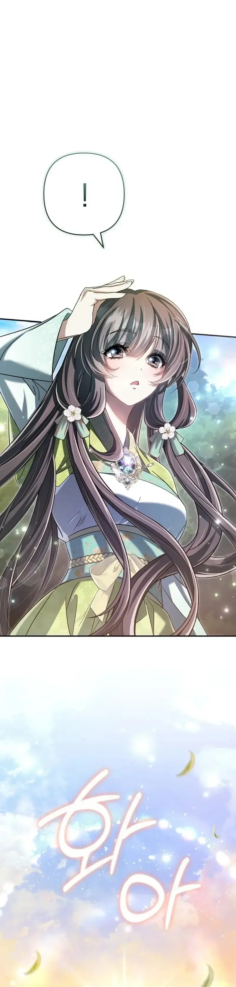 Read Cheonmasingyo Choeganghanyeo chapter 22 image 2 on Lezhin