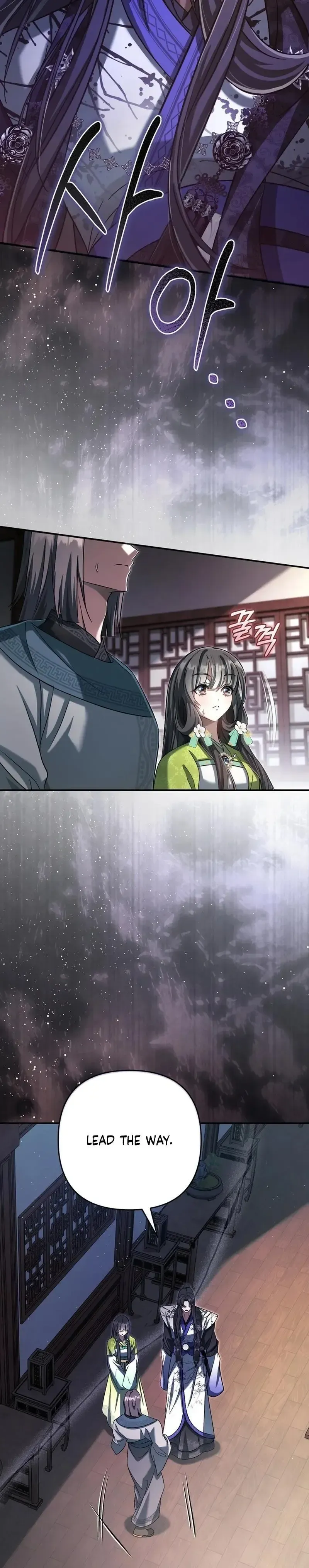 Read Cheonmasingyo Choeganghanyeo chapter 22 image 22 on Lezhin