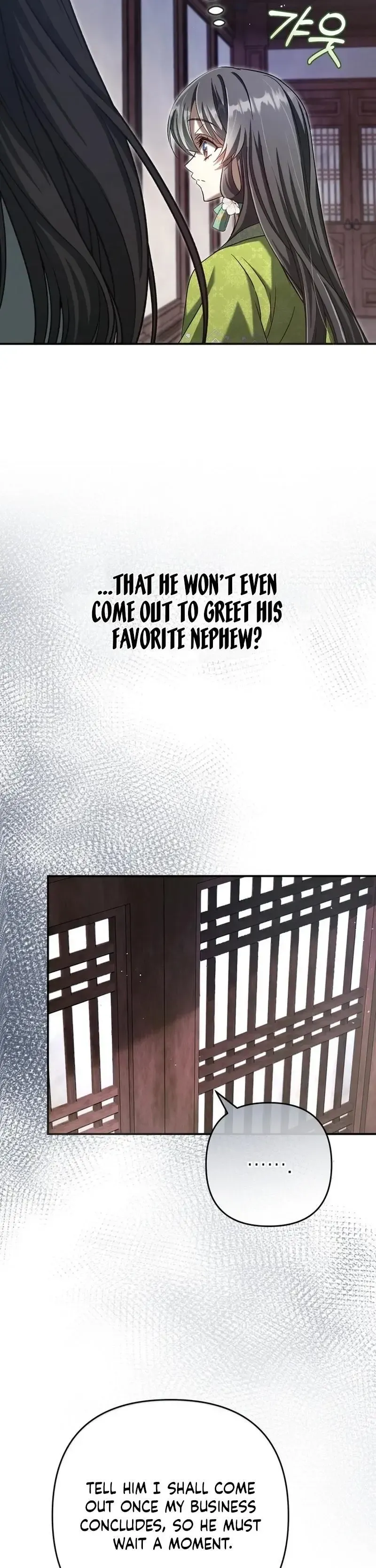 Read Cheonmasingyo Choeganghanyeo chapter 22 image 27 on Lezhin