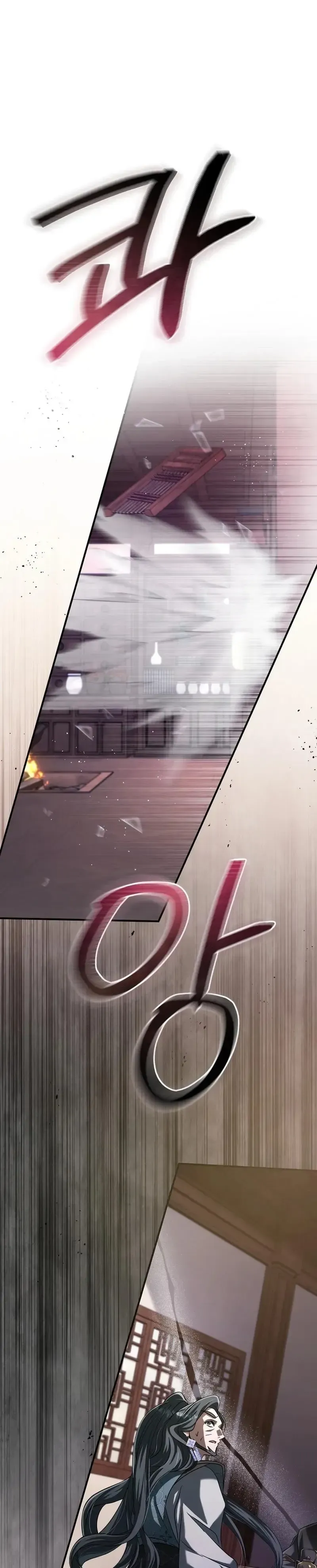 Read Cheonmasingyo Choeganghanyeo chapter 22 image 29 on Lezhin