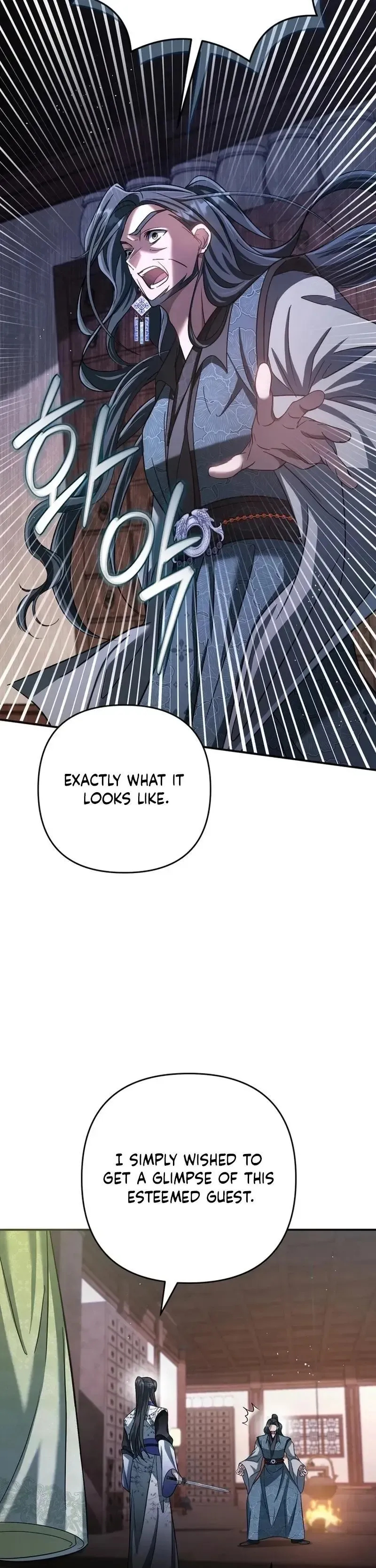 Read Cheonmasingyo Choeganghanyeo chapter 22 image 33 on Lezhin