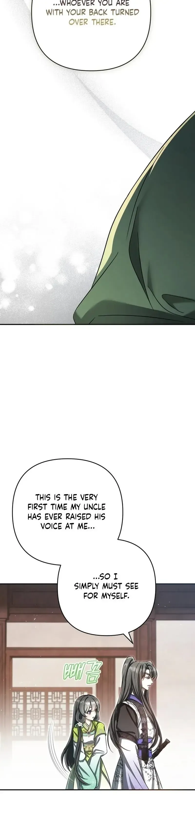 Read Cheonmasingyo Choeganghanyeo chapter 22 image 36 on Lezhin