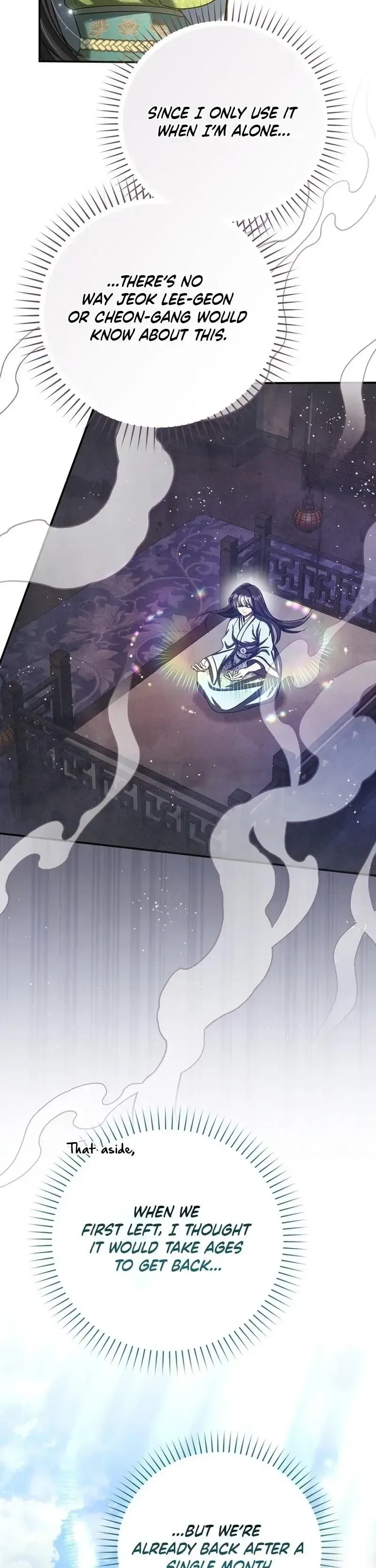 Read Cheonmasingyo Choeganghanyeo chapter 22 image 7 on Lezhin