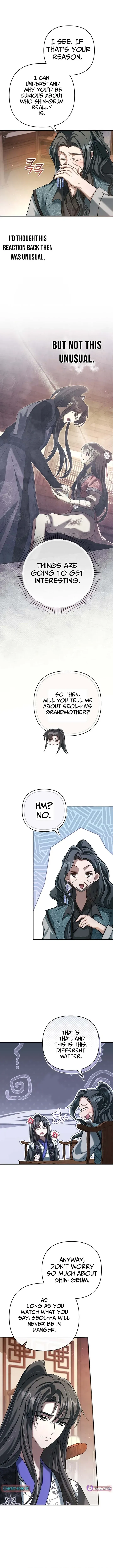 Read Cheonmasingyo Choeganghanyeo chapter 23 image 12 on Lezhin