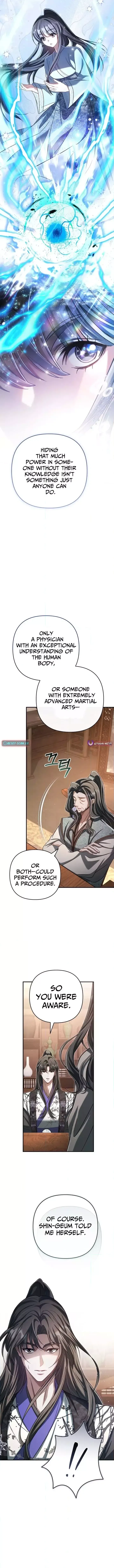 Read Cheonmasingyo Choeganghanyeo chapter 23 image 14 on Lezhin