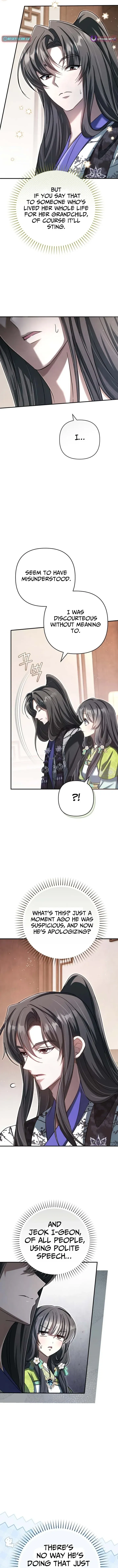 Read Cheonmasingyo Choeganghanyeo chapter 23 image 4 on Lezhin