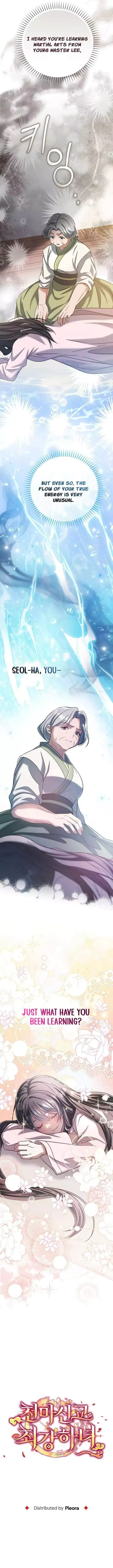 Read Cheonmasingyo Choeganghanyeo chapter 24 image 13 on Lezhin