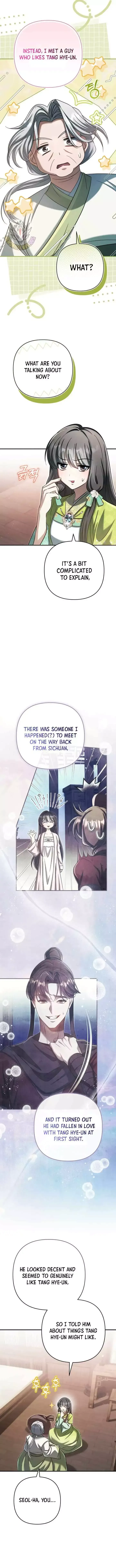 Read Cheonmasingyo Choeganghanyeo chapter 24 image 2 on Lezhin