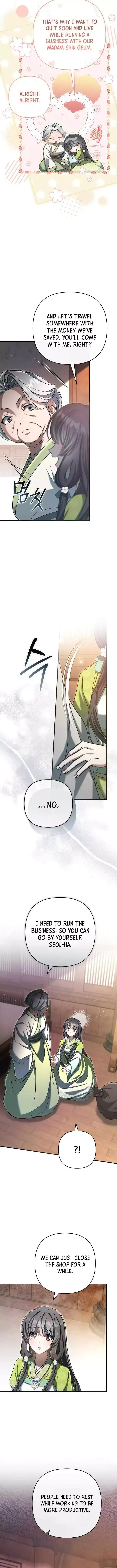 Read Cheonmasingyo Choeganghanyeo chapter 24 image 7 on Lezhin