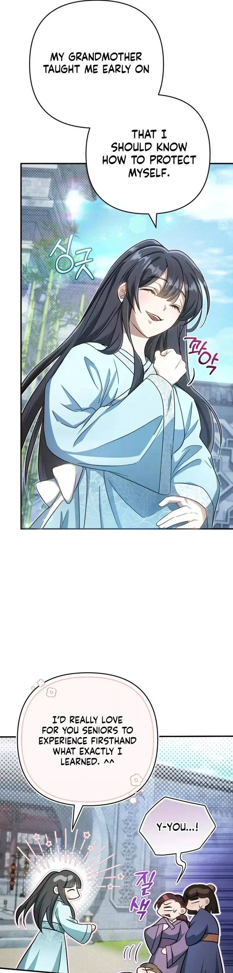 Read Cheonmasingyo Choeganghanyeo chapter 3 image 12 on Lezhin