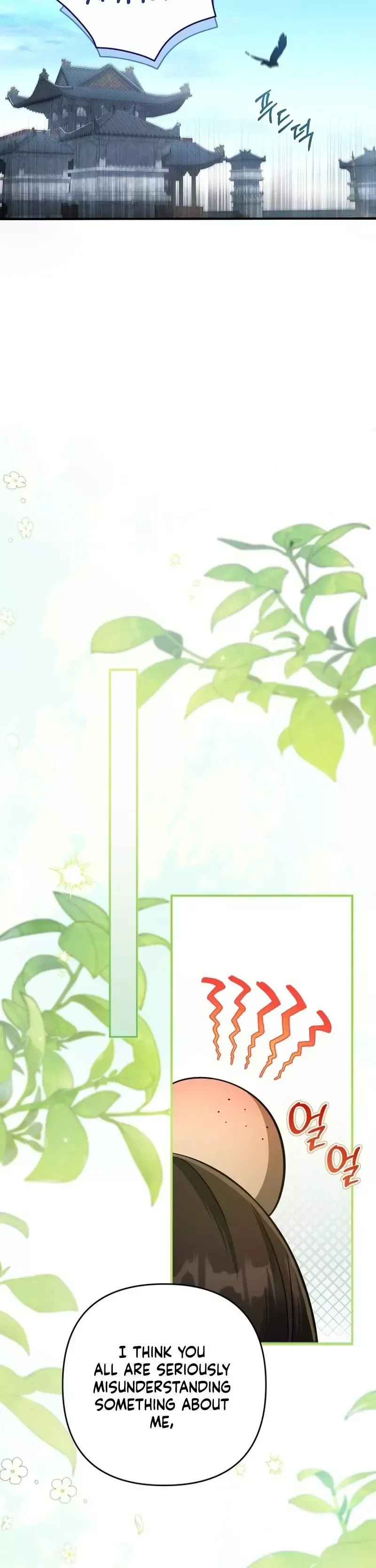 Read Cheonmasingyo Choeganghanyeo chapter 3 image 14 on Lezhin