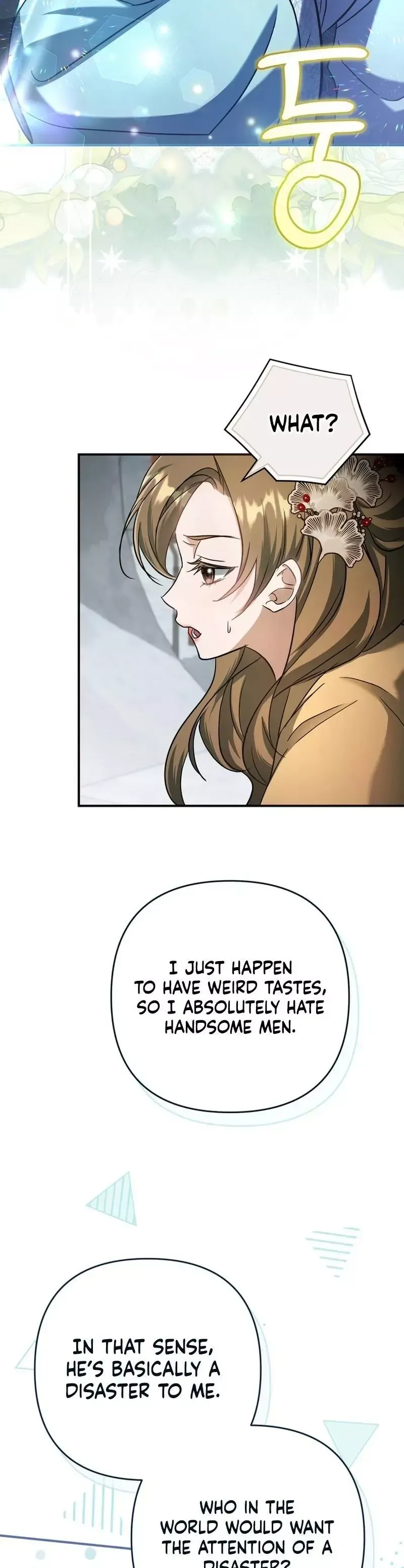 Read Cheonmasingyo Choeganghanyeo chapter 3 image 16 on Lezhin