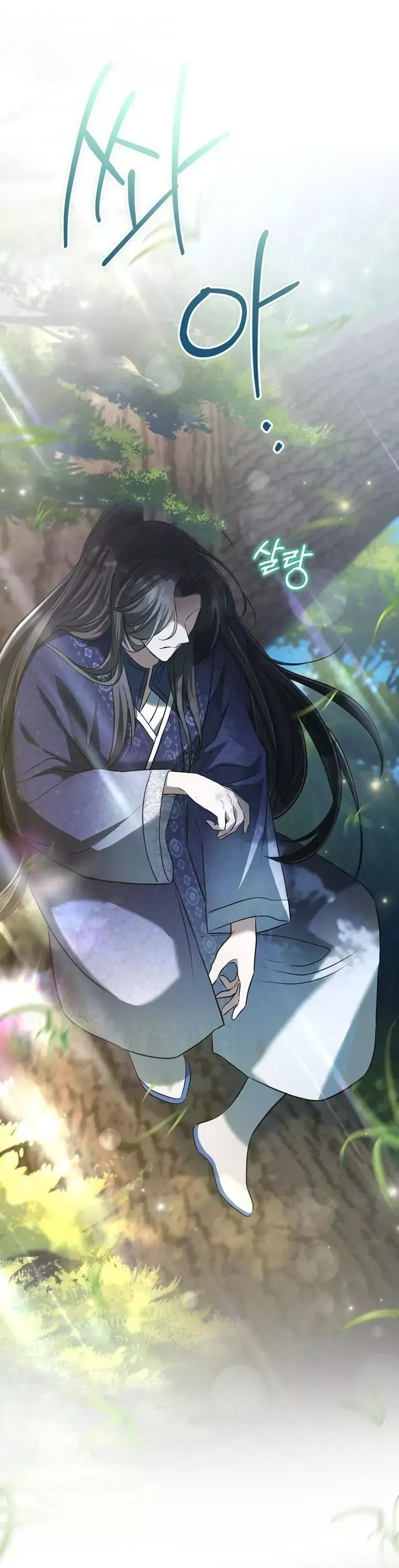 Read Cheonmasingyo Choeganghanyeo chapter 3 image 19 on Lezhin