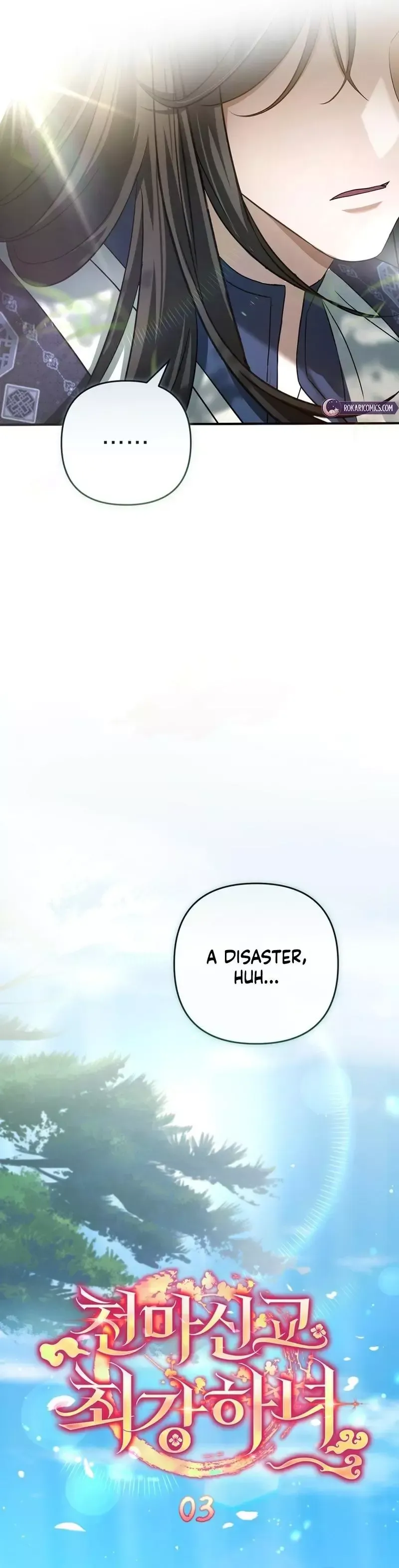 Read Cheonmasingyo Choeganghanyeo chapter 3 image 20 on Lezhin