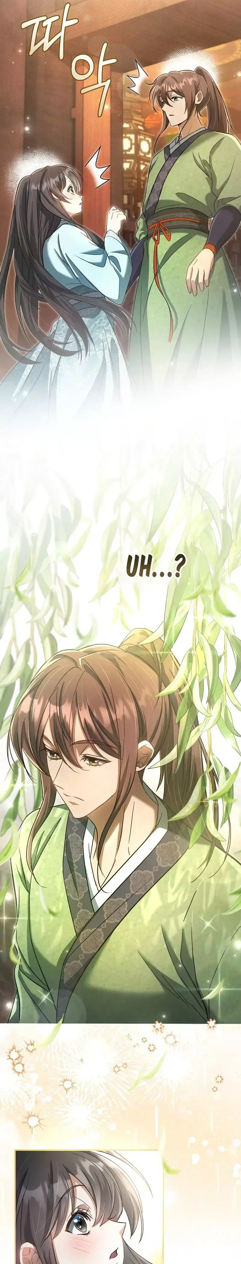 Read Cheonmasingyo Choeganghanyeo chapter 3 image 27 on Lezhin