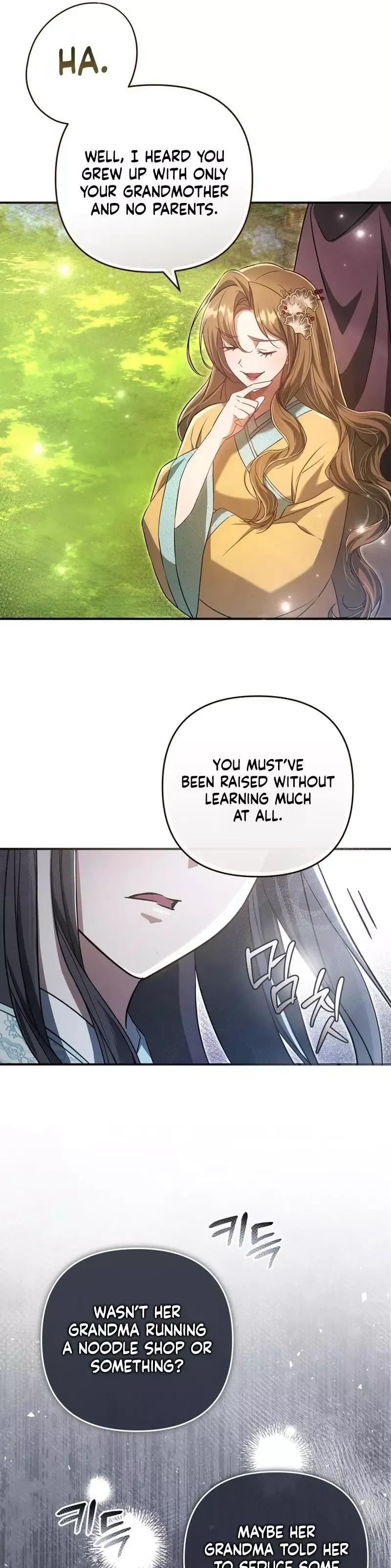 Read Cheonmasingyo Choeganghanyeo chapter 3 image 3 on Lezhin