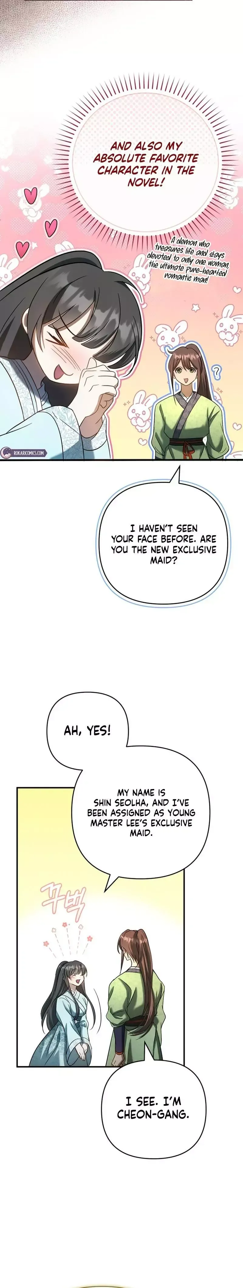 Read Cheonmasingyo Choeganghanyeo chapter 3 image 30 on Lezhin