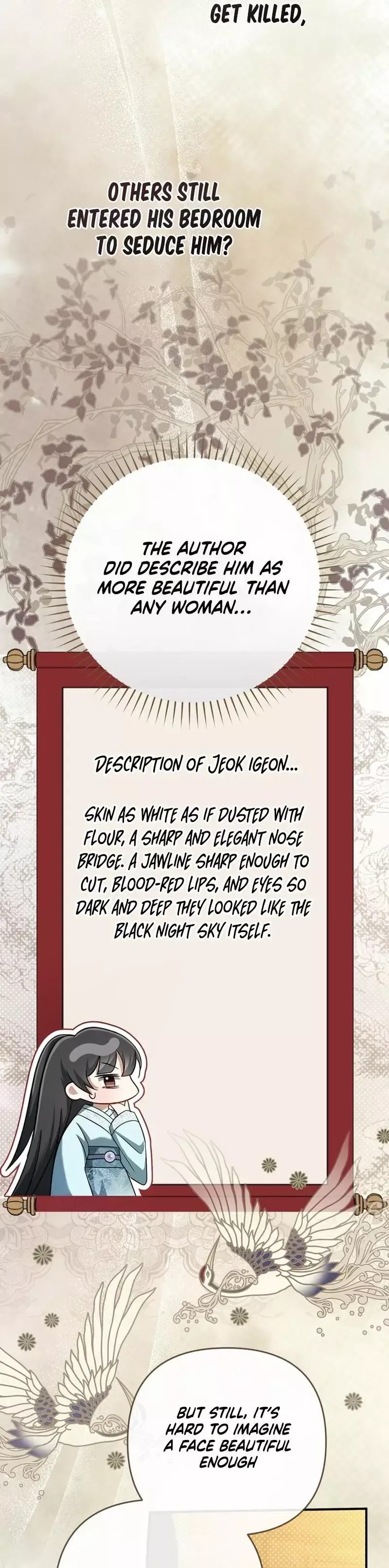 Read Cheonmasingyo Choeganghanyeo chapter 3 image 37 on Lezhin