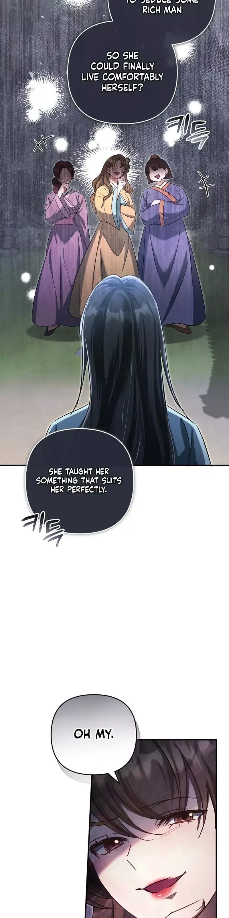 Read Cheonmasingyo Choeganghanyeo chapter 3 image 4 on Lezhin