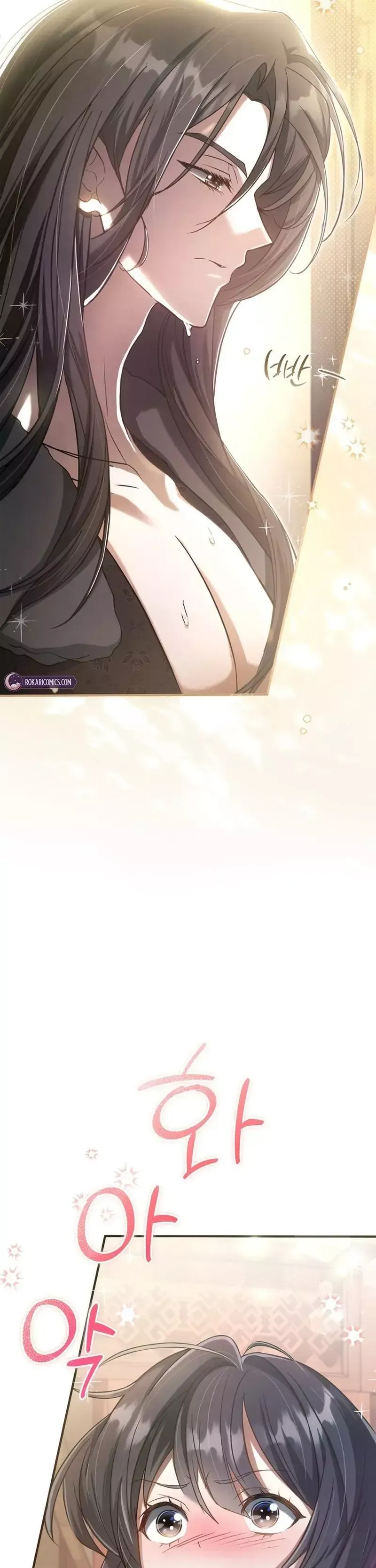 Read Cheonmasingyo Choeganghanyeo chapter 3 image 40 on Lezhin