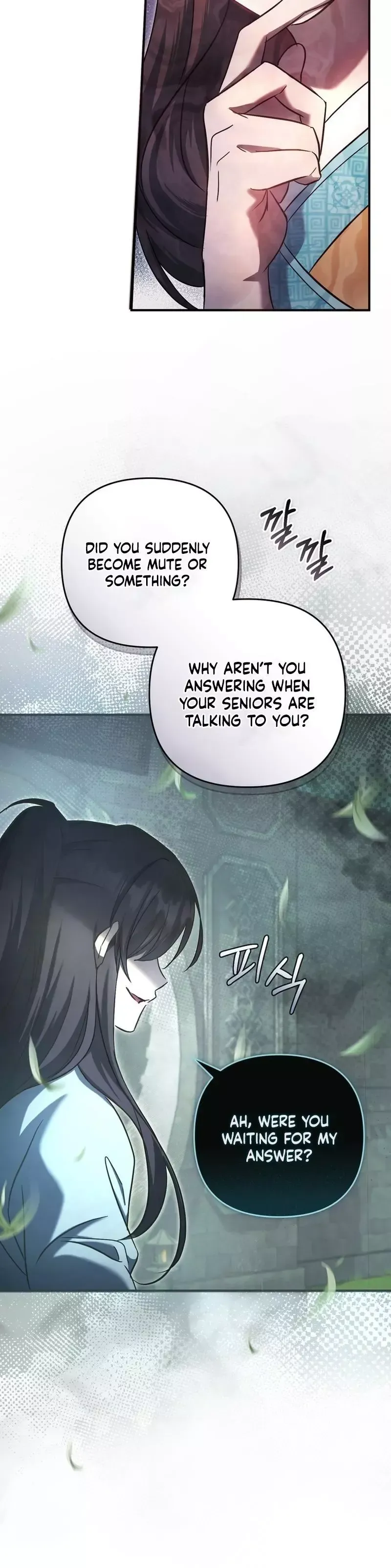 Read Cheonmasingyo Choeganghanyeo chapter 3 image 5 on Lezhin