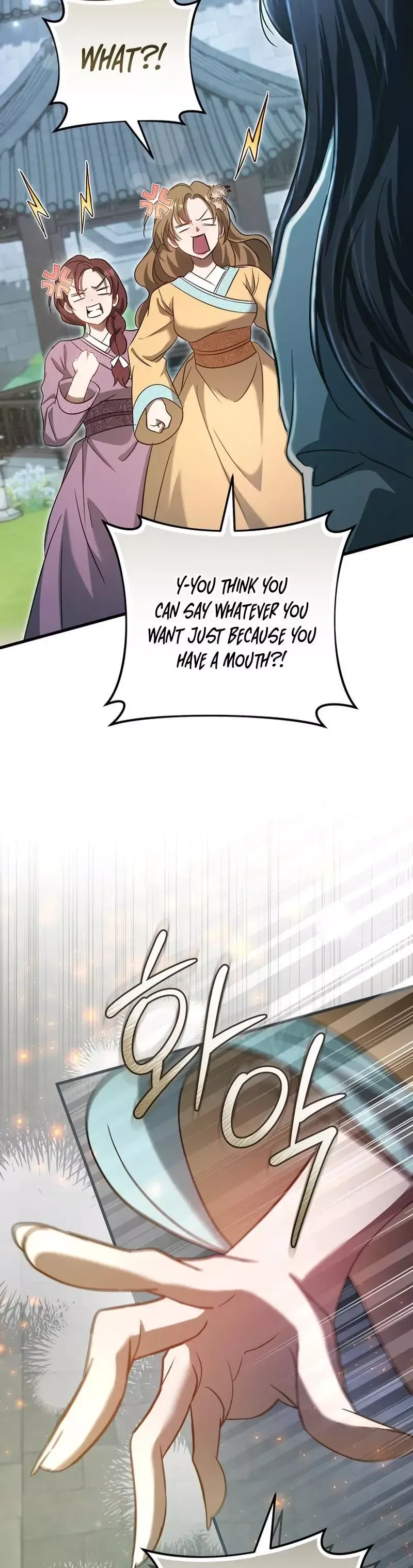 Read Cheonmasingyo Choeganghanyeo chapter 3 image 7 on Lezhin