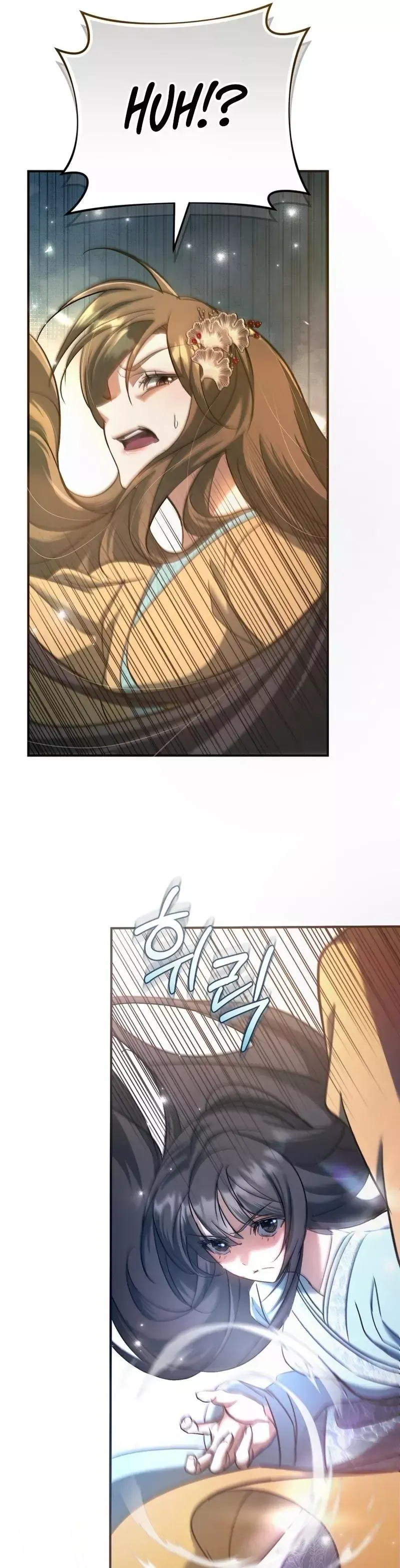 Read Cheonmasingyo Choeganghanyeo chapter 3 image 9 on Lezhin