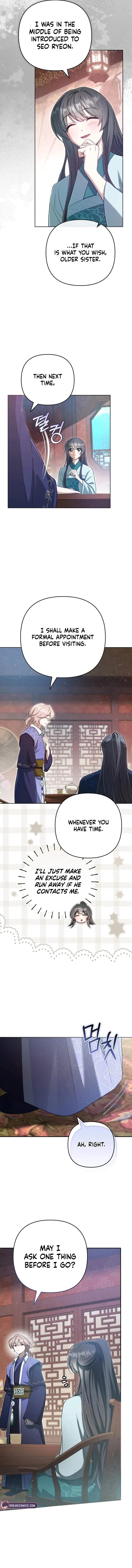 Read Cheonmasingyo Choeganghanyeo chapter 33 image 11 on Lezhin