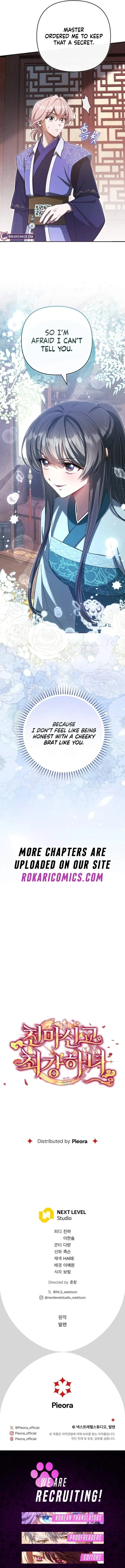Read Cheonmasingyo Choeganghanyeo chapter 33 image 14 on Lezhin