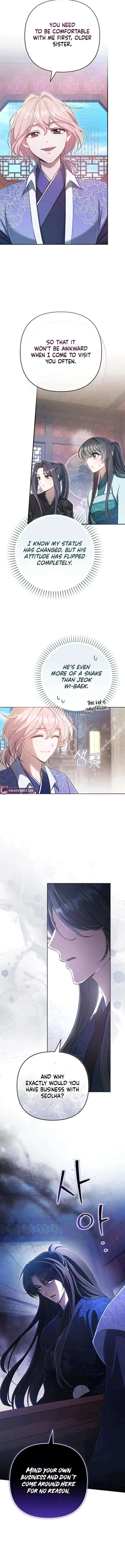 Read Cheonmasingyo Choeganghanyeo chapter 33 image 5 on Lezhin