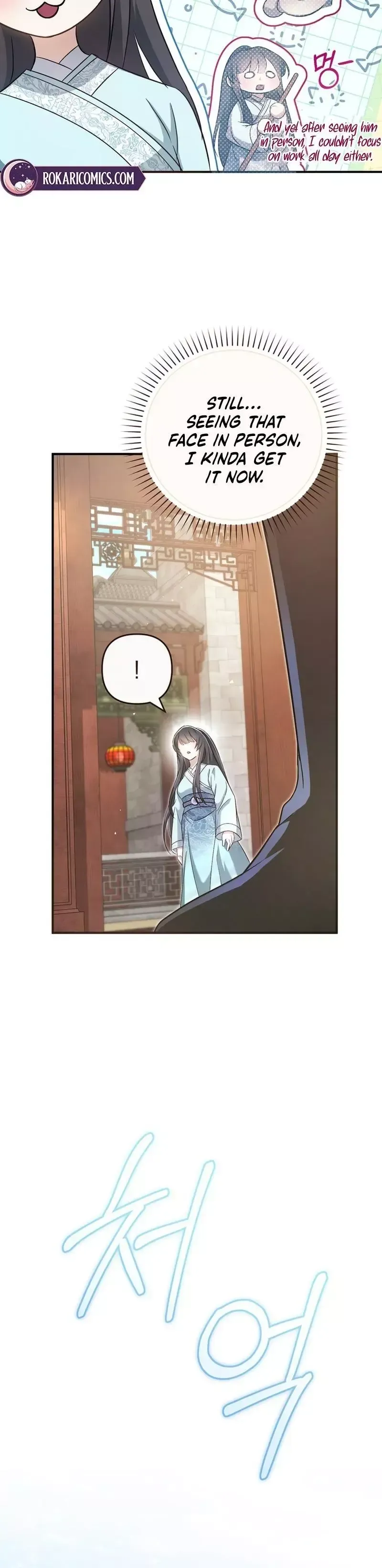 Read Cheonmasingyo Choeganghanyeo chapter 4 image 10 on Lezhin