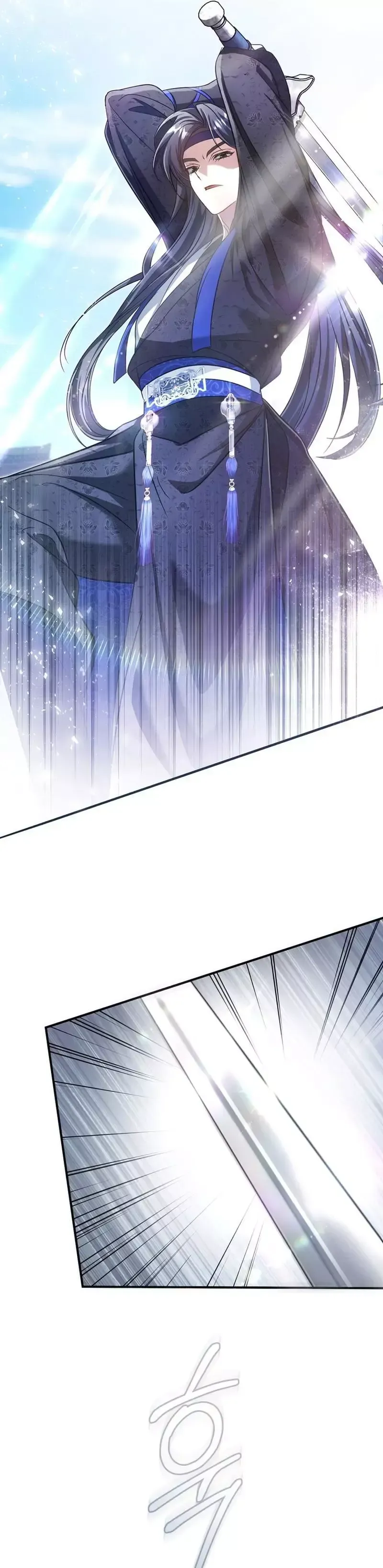 Read Cheonmasingyo Choeganghanyeo chapter 4 image 11 on Lezhin