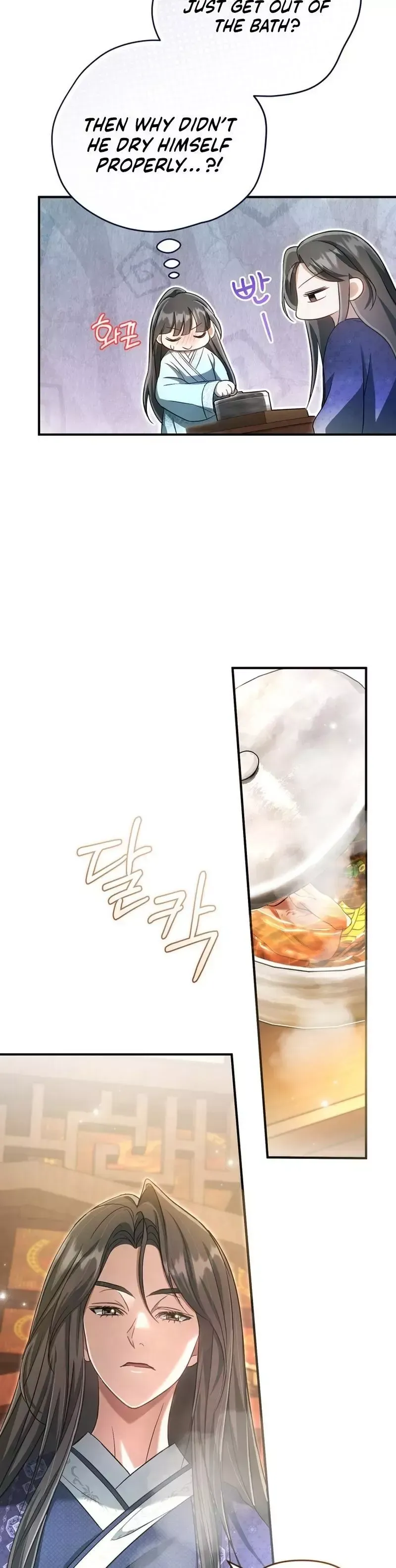 Read Cheonmasingyo Choeganghanyeo chapter 4 image 20 on Lezhin