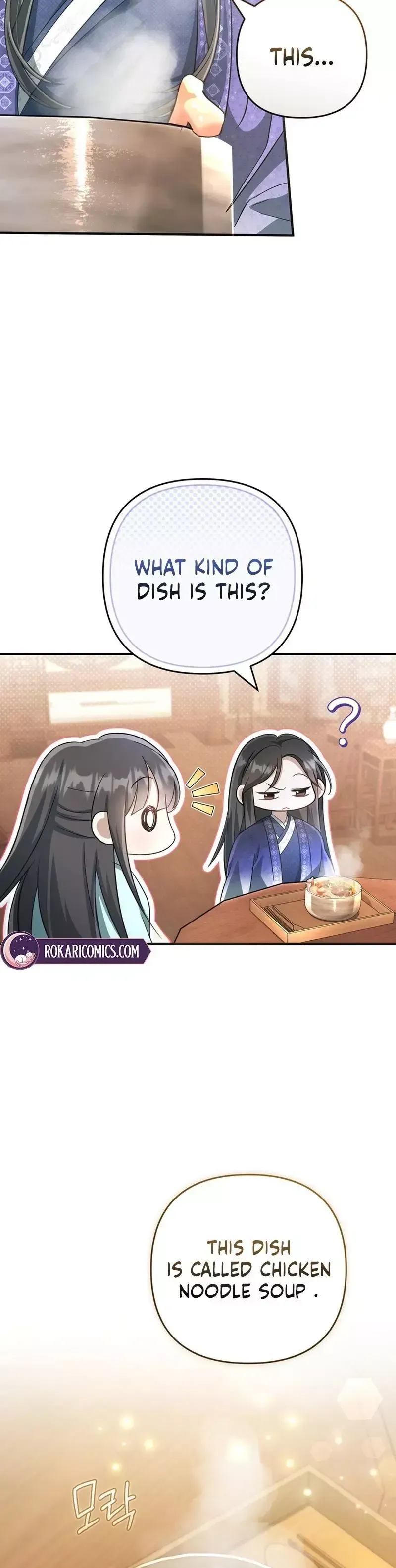 Read Cheonmasingyo Choeganghanyeo chapter 4 image 21 on Lezhin