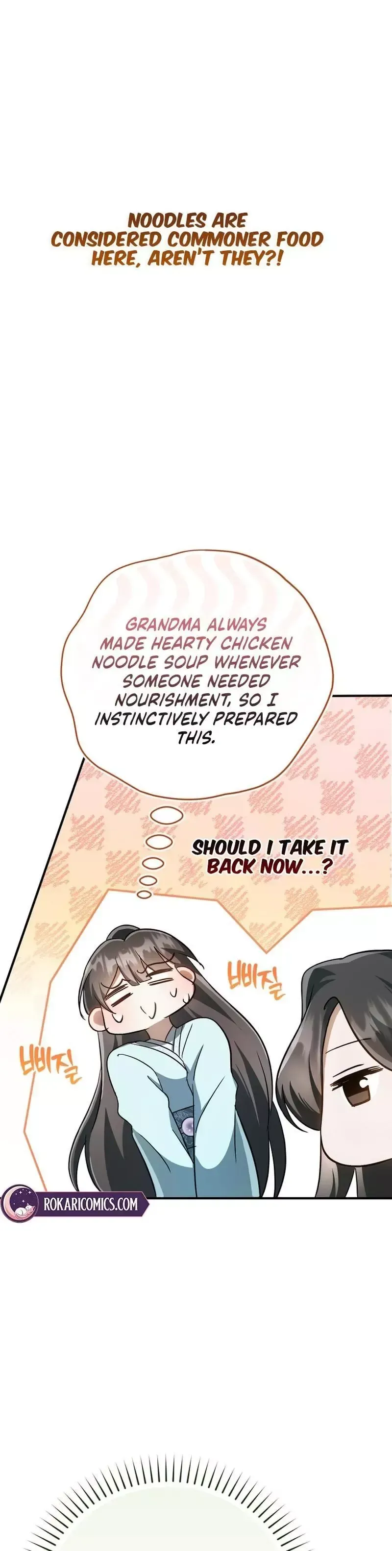 Read Cheonmasingyo Choeganghanyeo chapter 4 image 23 on Lezhin
